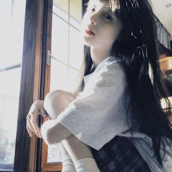 向天真的女生投降